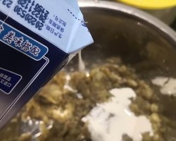 99%的人肯定没这样吃过茄子的做法 步骤11