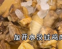 美味午餐板栗炖土鸡和虫草花鸡汤蒜蓉茄子的做法 步骤18