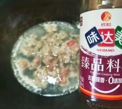 三丁烩肥牛饭，可爱儿童餐的做法 步骤3