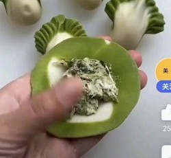 青菜样饺子/白菜样饺子的做法 步骤12