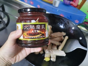 秒杀群鸭的南乳鸭膀的做法 步骤5