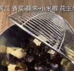 大拌菜的做法 步骤3