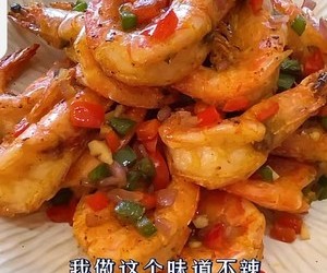 椒盐虾   快捷虾   排骨蒸酸菜  虾头豆腐汤的做法 步骤7