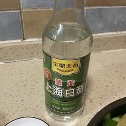 开胃俄式酸黄瓜的做法 步骤4