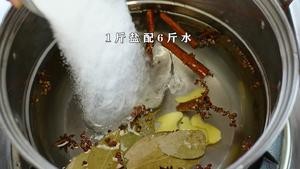 奶奶40年腌制咸鸭蛋老方子，保证100%起沙流油的做法 步骤3