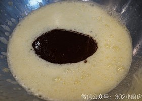 燕麦布朗尼（Brownie） <302小厨房>的做法 步骤14