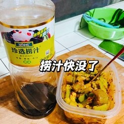 捞汁拍黄瓜的做法 步骤10