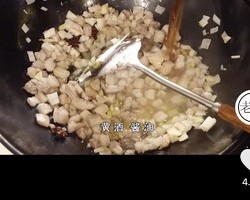 转老饭骨-茄子面的做法 步骤42