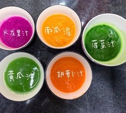 宝宝辅食：手工果蔬蝴蝶面的做法 步骤2