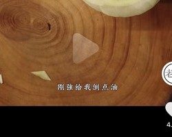 转老饭骨-茄子面的做法 步骤8