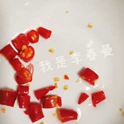 酸辣蕨根粉的做法 步骤8