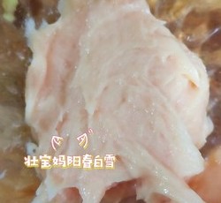 宝宝辅食午餐肉  自制高蛋白易消化蒸肉糕 鸡肉午餐肉（十个月以上婴幼儿辅食）的做法 步骤4