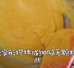 宝宝版舒芙蕾的做法 步骤3