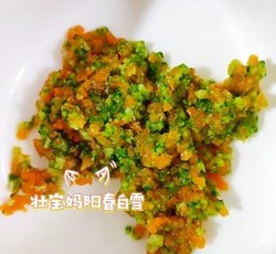 宝宝辅食午餐肉  自制高蛋白易消化蒸肉糕 鸡肉午餐肉（十个月以上婴幼儿辅食）的做法 步骤3