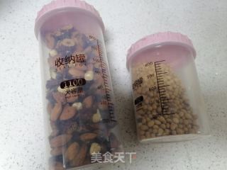 坚果豆浆