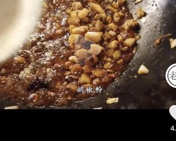 转老饭骨-茄子面的做法 步骤45