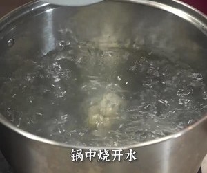 薄盐白切鸭的做法 步骤3