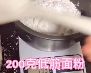 qq弹弹简单易做红糖马拉糕的做法 步骤3