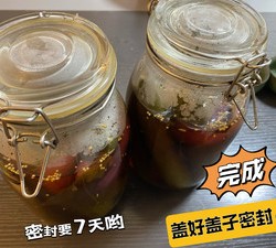 自制脆爽酸黄瓜，方子来自“杰儿美食”感谢作者分享的视频教程。的做法 步骤11