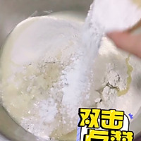 陕西红油饼制作陕西红油饼制作教程的做法图解3