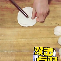 陕西红油饼制作陕西红油饼制作教程的做法图解7