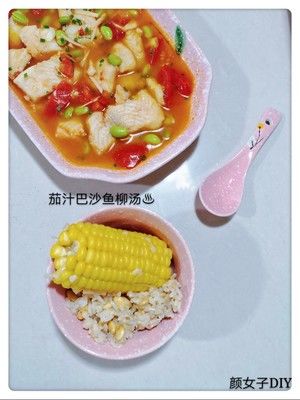 #麦子厨房#美食锅之巴沙鱼柳汤♨的做法步骤 第7步