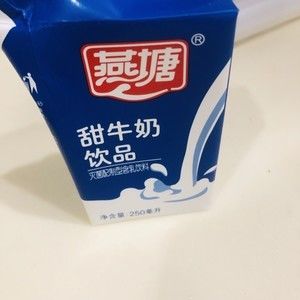 番茄奶香鲜虾意粉：好吃又简单易做的意粉的做法步骤 第4步