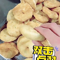 陕西红油饼制作陕西红油饼制作教程的做法图解9