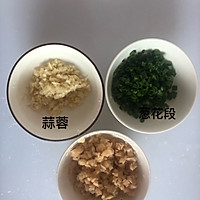 丰顺小吃碗子粿（潮客名小吃）