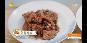 中餐厅第三季—鱼香虾球的做法步骤 第9步