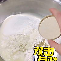 陕西红油饼制作陕西红油饼制作教程的做法图解2