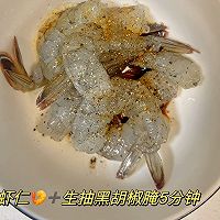 口蘑芦笋炒虾仁