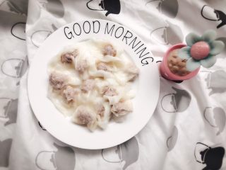 牛肉蔬菜小馄饨 宝宝辅食,美味的牛肉馄饨就做好了～