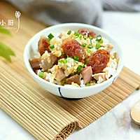 香芋腊肠焖饭(广东)#鲜的团圆味#的做法图解13