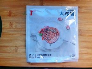 软炸牛排🥩（牛排别样吃法）