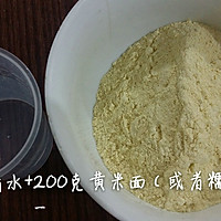 DIY老北京小吃【驴打滚】：香甜软糯，老少皆宜！