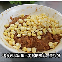 #吃出健康，解决假胖#广东人从小吃到大的经典粤菜～玉米蒸肉饼的做法图解4