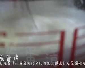 甜点装饰必备蛋白糖的做法步骤 第4步