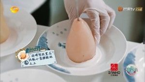 《中餐厅3》青柠酸沁比利时啤梨——三禾锅具的做法步骤 第6步