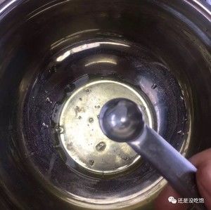 怪丑怪好吃~ 可可戚风提拉米苏的做法步骤 第4步