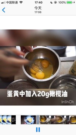 【减脂餐】低脂无糖玉米蛋糕