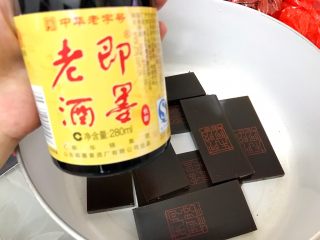 补血养颜之玫瑰阿胶糕,加入即墨老酒