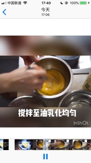 【减脂餐】低脂无糖玉米蛋糕的做法步骤 第2步