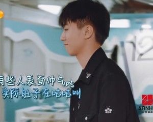 《中餐厅3》青柠酸沁比利时啤梨——三禾锅具的做法步骤 第9步