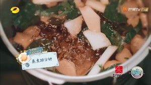 《中餐厅3》青柠酸沁比利时啤梨——三禾锅具的做法步骤 第3步