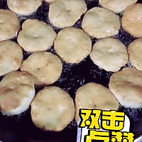 陕西红油饼制作陕西红油饼制作教程的做法图解8