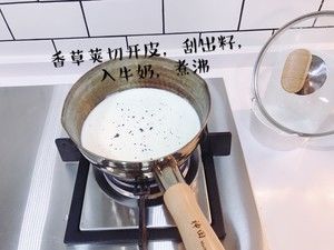 可露丽——来自波尔多的“天使之铃”的做法步骤 第2步