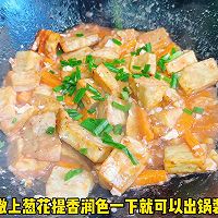 #黄河路美食# 咸蛋拌芋头的做法图解6